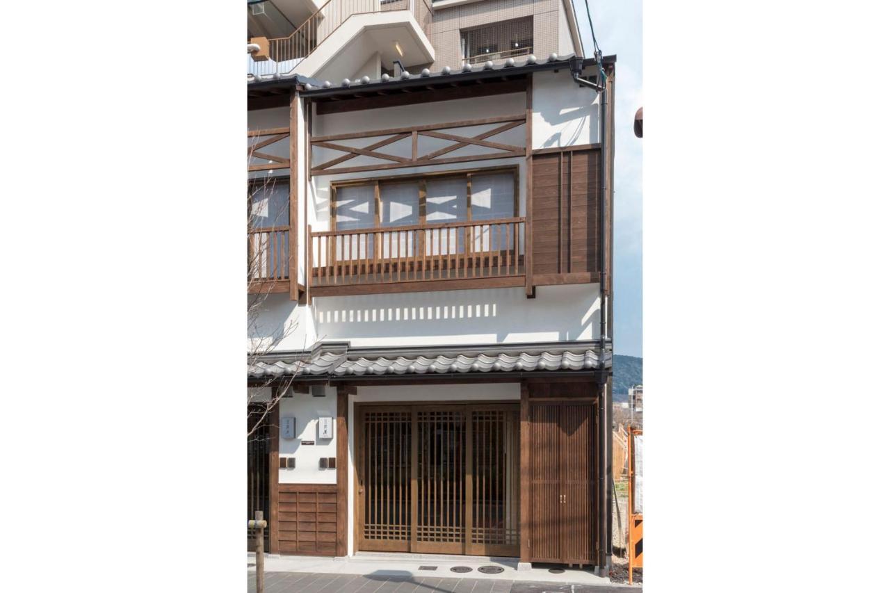花衣町家公寓式酒店 京都 外观 照片